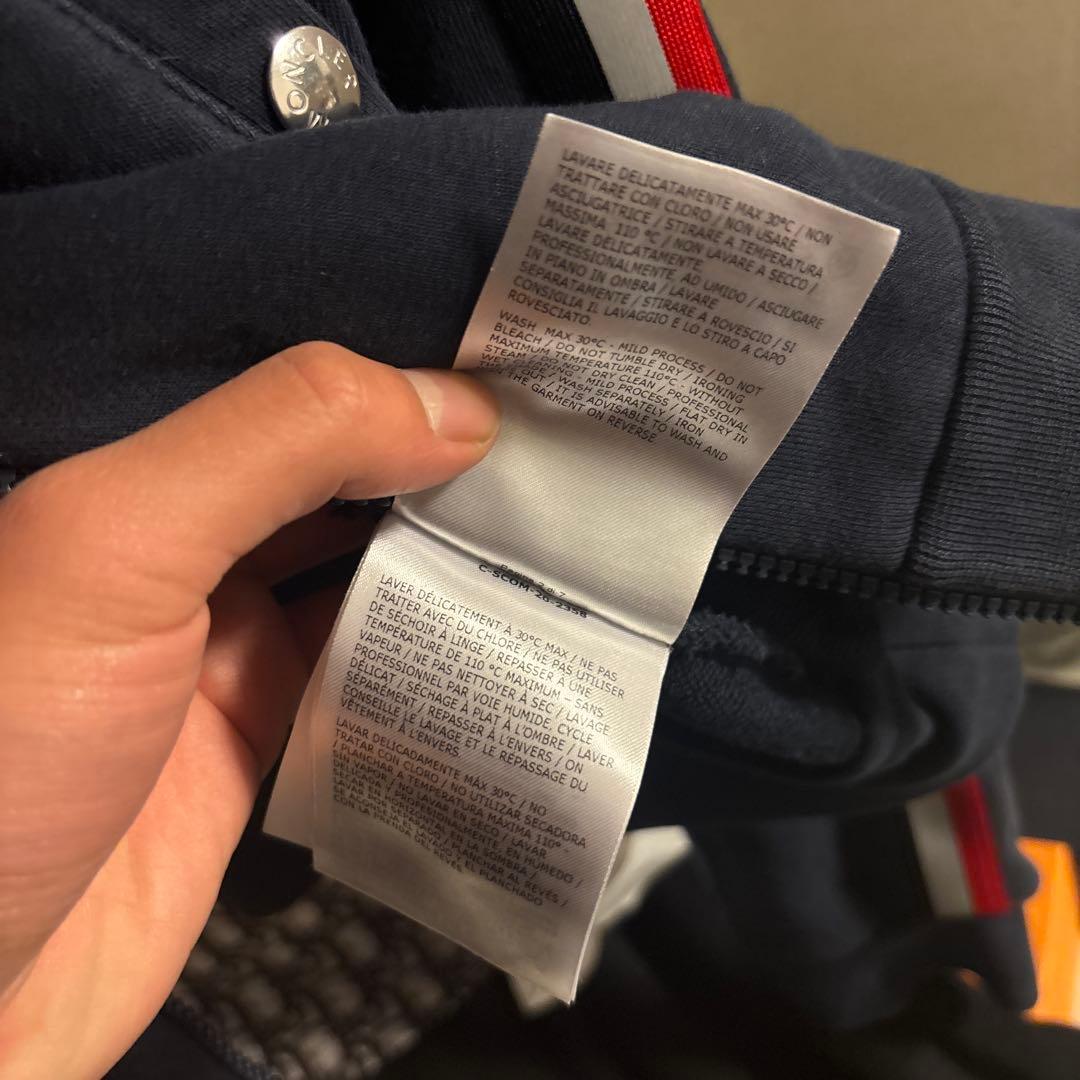 モンクレールトラックジャケット