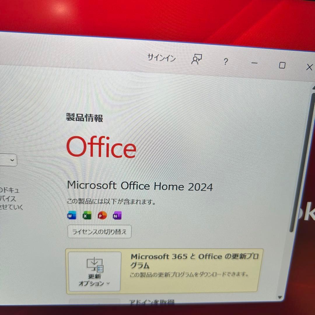 美品 東芝 2024年製 Ryzen5 FHD/16G/office2024