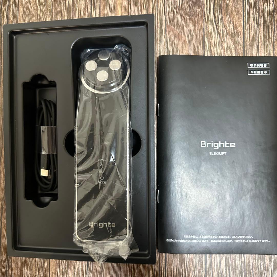 Brighte エレキリフト　美顔器