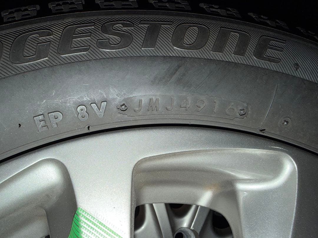 ブリザック　14インチ スタッドレスタイヤ4本セット