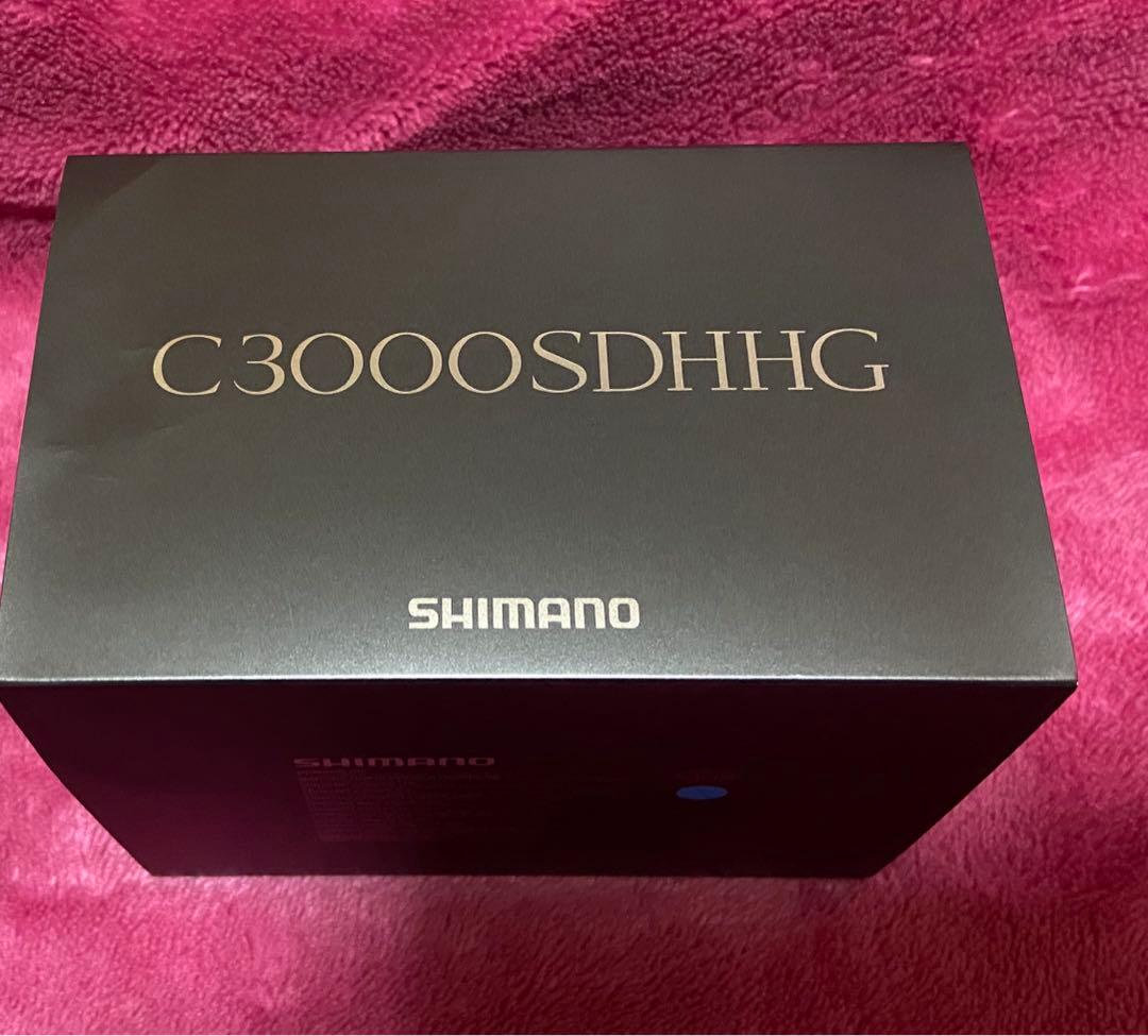 【限定値下げ】 22ステラC3000SDHHG