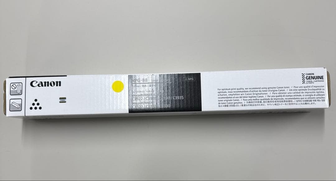 新品未使用Canon NPG-88 トナーカートリッジ