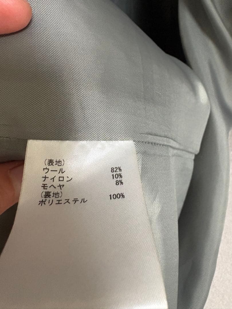 GRACE CONTINENTAL シャギーロングコート グレー