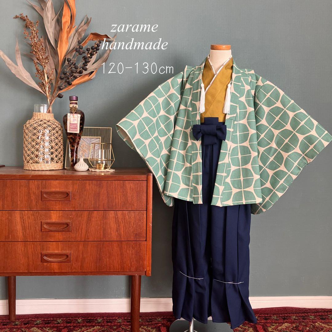 【新作 各サイズ1着】着物と袴　男の子　120-130㎝