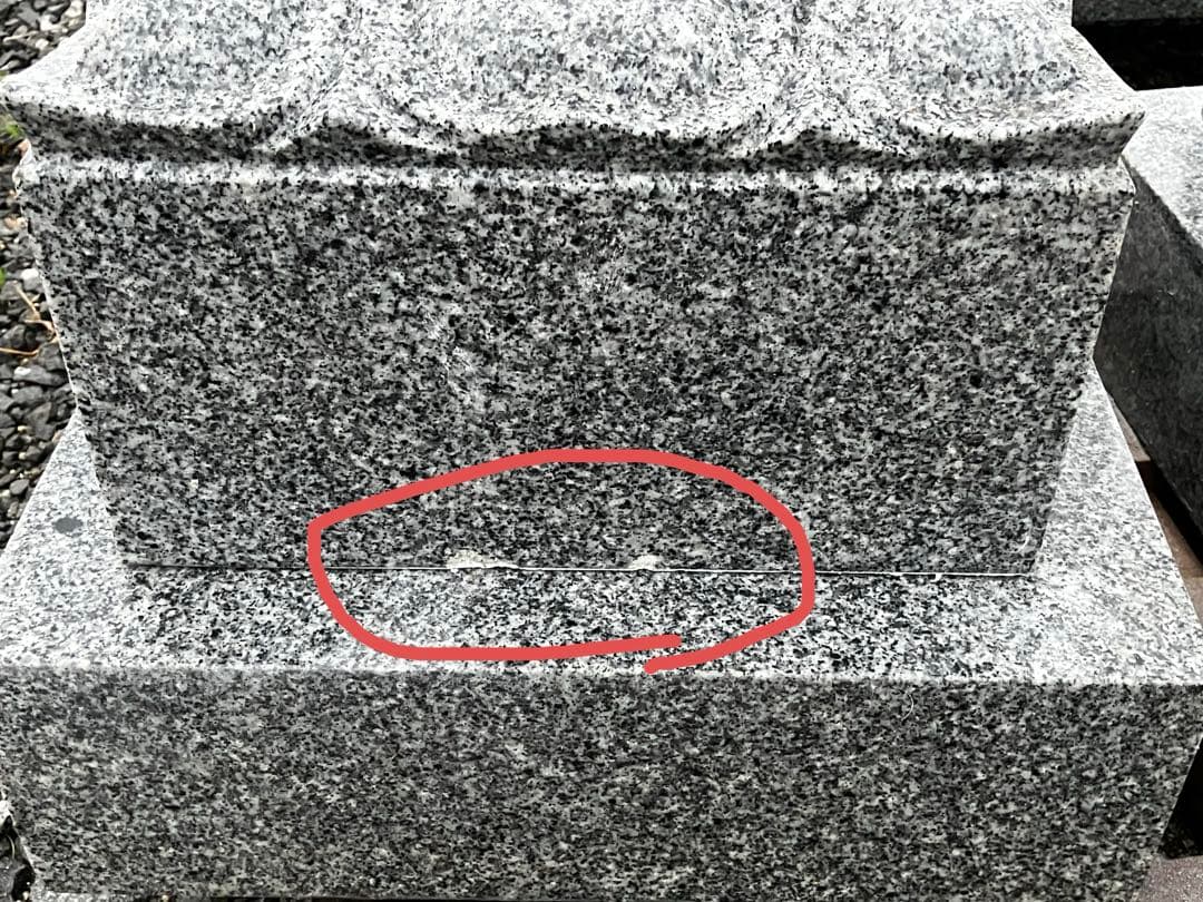 【110cm大型】引き取り限定　石灯篭 一対（2基）バラ積み可 茨城県桜川市