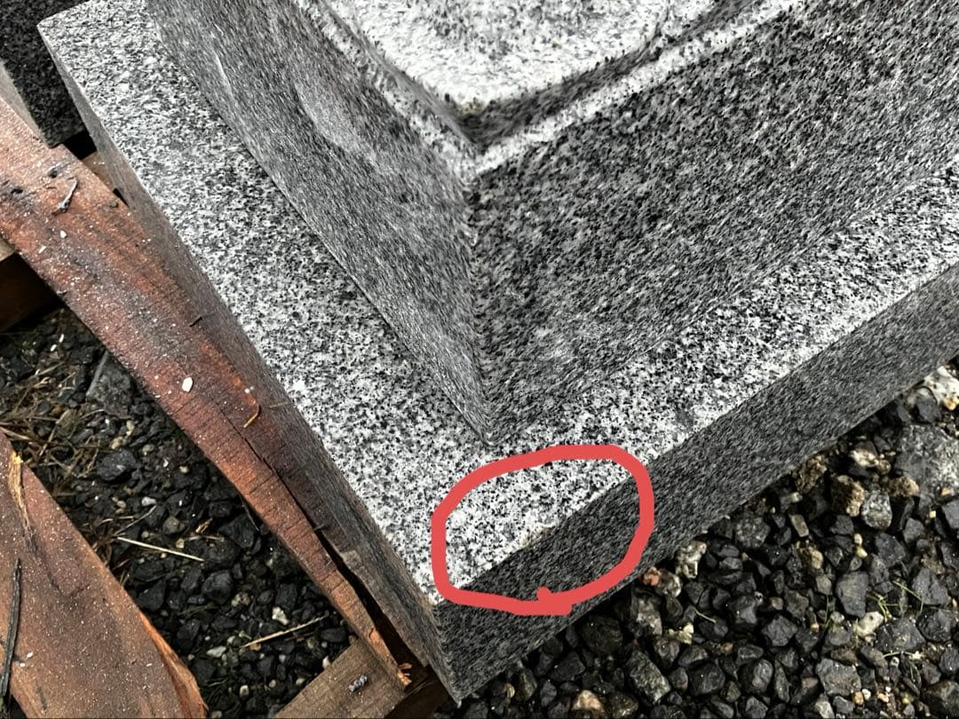 【110cm大型】引き取り限定　石灯篭 一対（2基）バラ積み可 茨城県桜川市