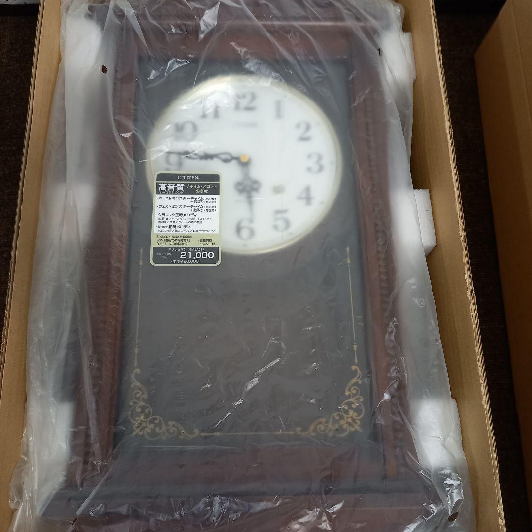 美品CITIZEN クラシック木製掛時計 メロディ機能付き AMJA01-006