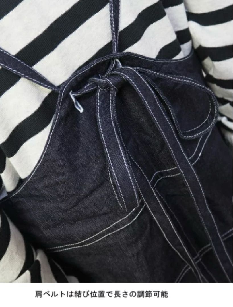 新品！NARU ナル 8ozムラデニム ノッポサロペット
