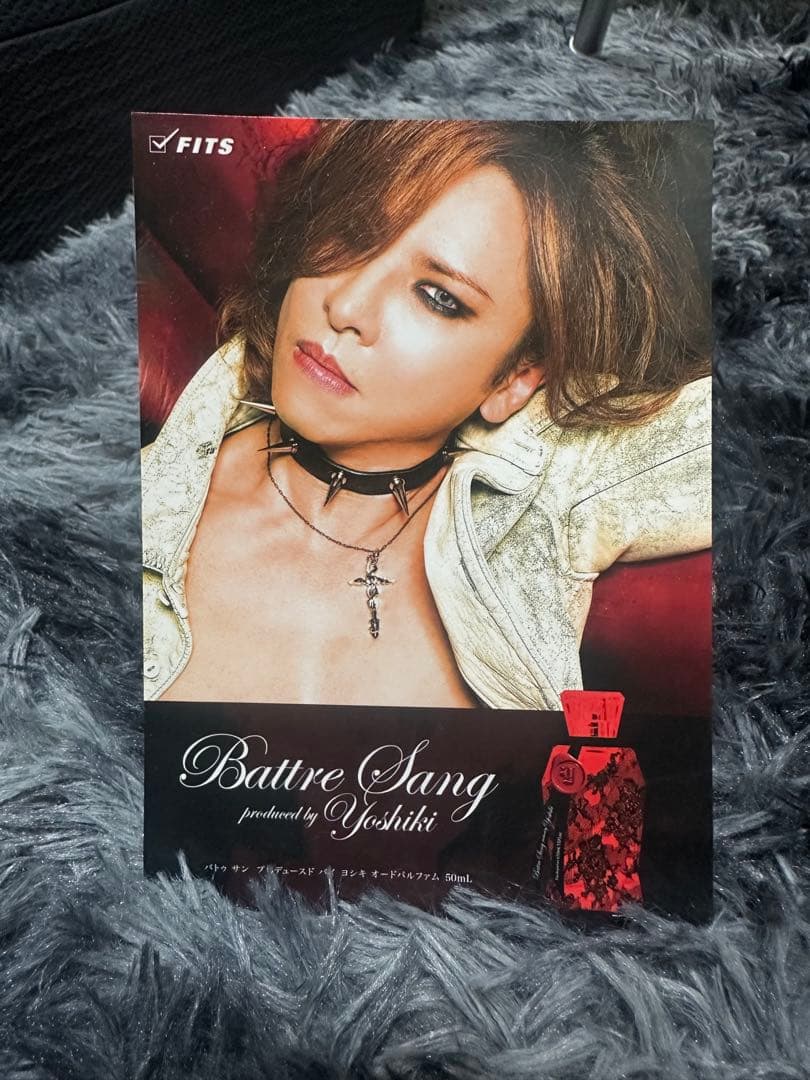 {silvia } Battre Sang by Yoshiki 香水
