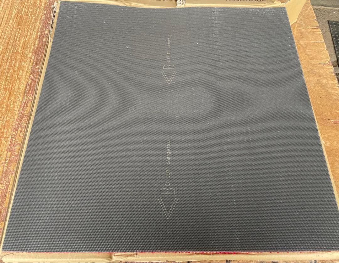 【サンゲツ】カーペットタイル　NT346　１ケース20枚入り　新品・未使用