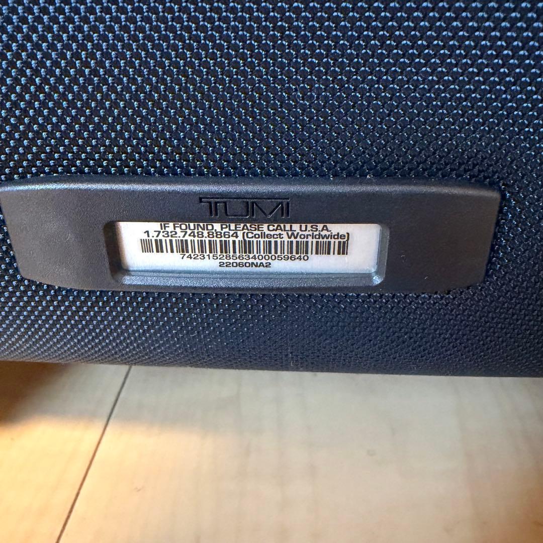 美品　TUMI キャリーケース　4輪 22060na2 エクスパンダブル