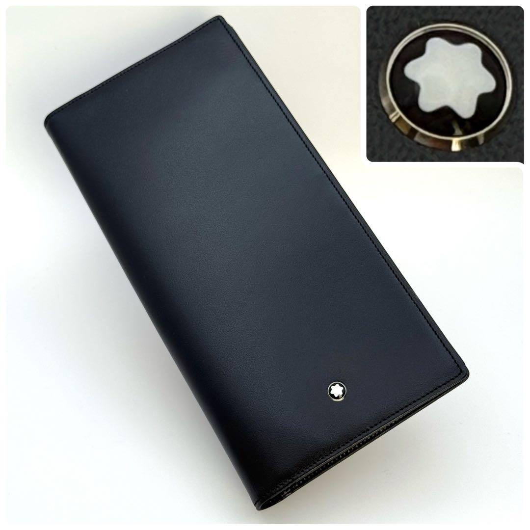 MONT BLANC モンブラン マイスターシュテュック ウォレット 14cc