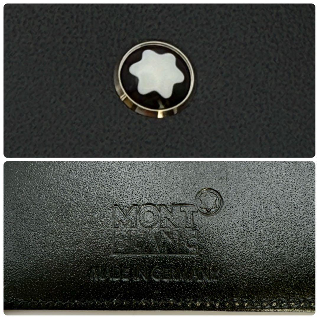 MONT BLANC モンブラン マイスターシュテュック ウォレット 14cc