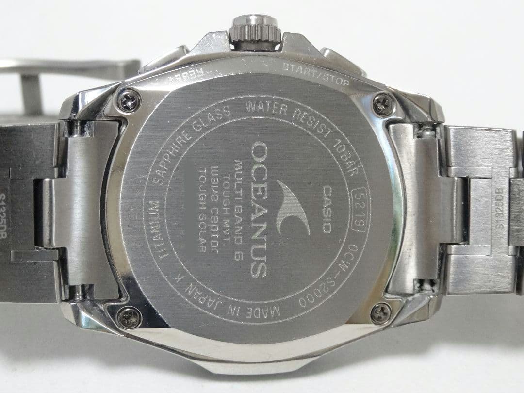 カ*ヤ様 【マンタ白蝶貝】カシオオシアナスマンタ OCW-S2000P-2AJF