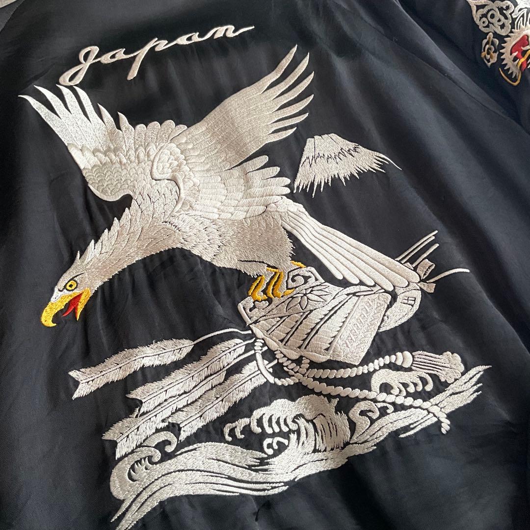 フェローズ スカジャン 匠 サイズL 兜　レア