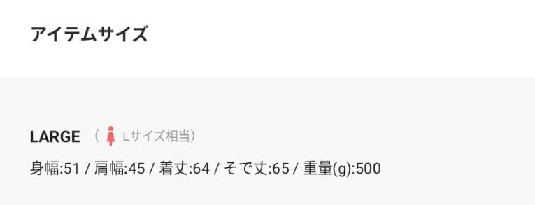 アディカラー クラシックス ベッケンバウアー トラックトップ ネイビー