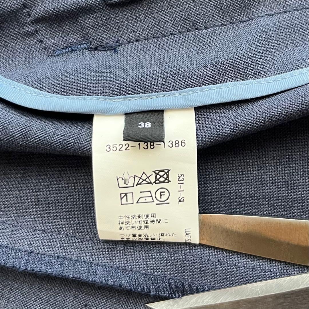 グリーンレーベルリラクシング カチリラ ノーラペル ジャケット パンツスーツ