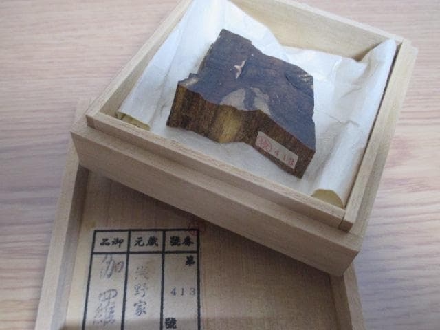 逸品　大名家傳來香　元蔵　浅野家　伽羅　香木　共箱付　六点　総重量：115.1g