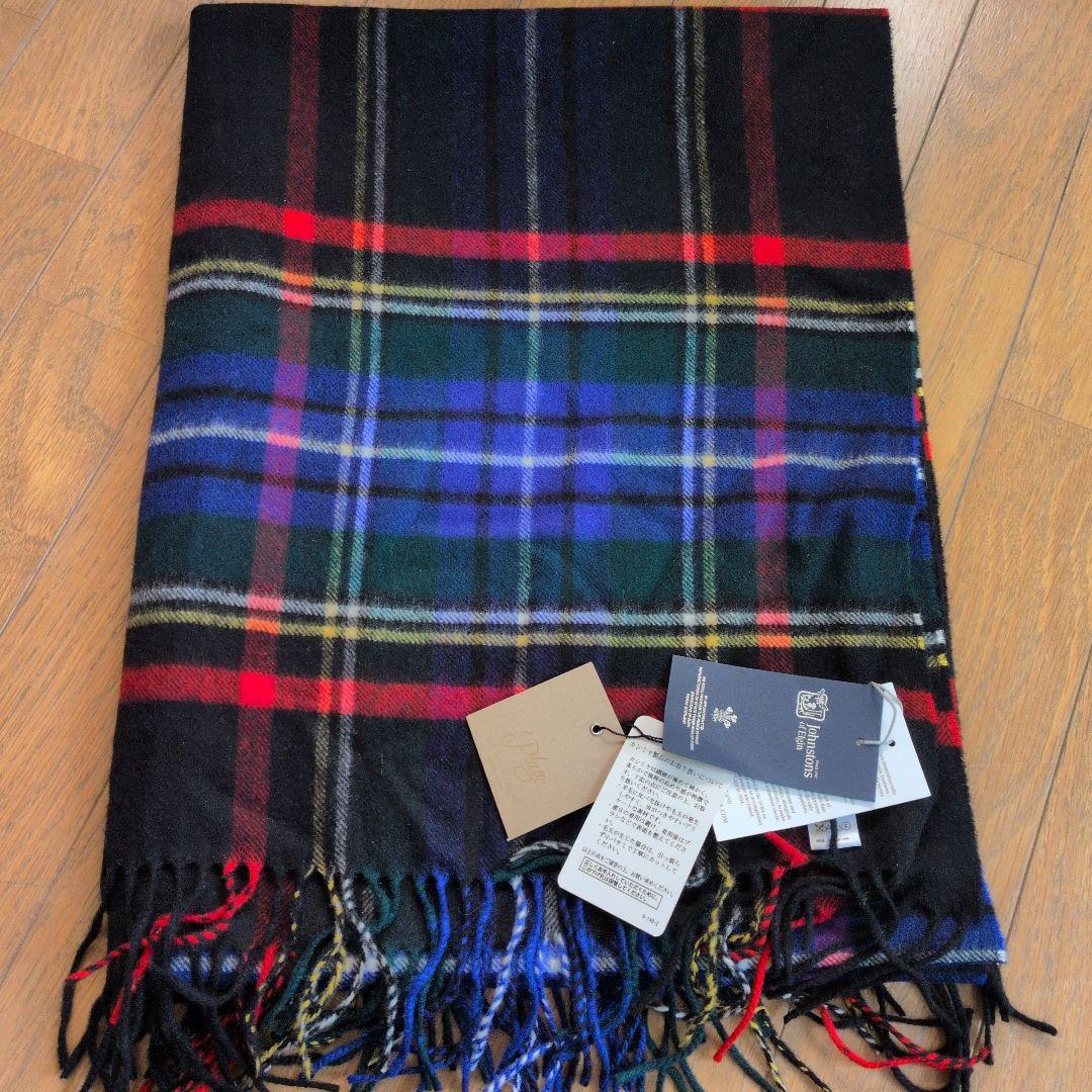 Johnstons　プラージュ