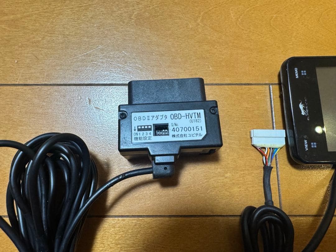 ユピテル レーダー探知機 Z250HVT ＋ レーザー探知機 LS20