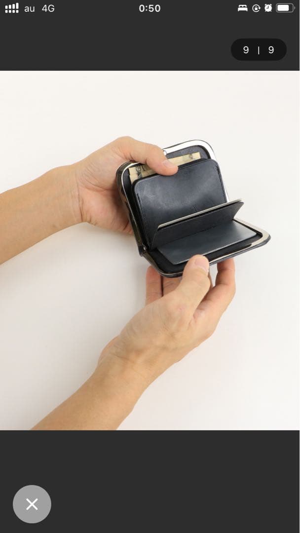 【BrownBrown】ブラウンブラウン/ がま口コンパクトウォレット新品未使用