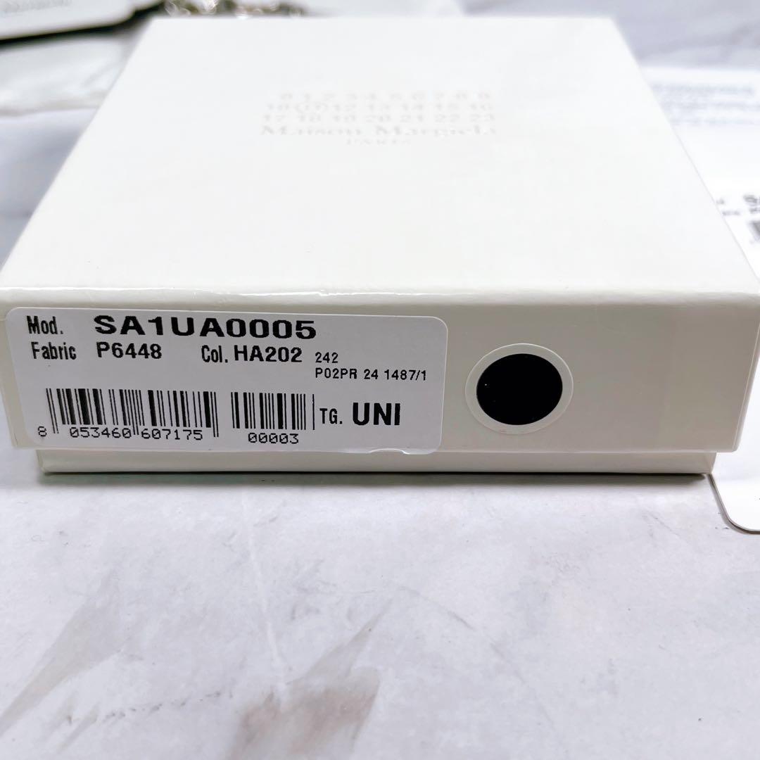 ✨美品✨ Maison Margiela ブランドロゴタグ キーホルダー 白 黒