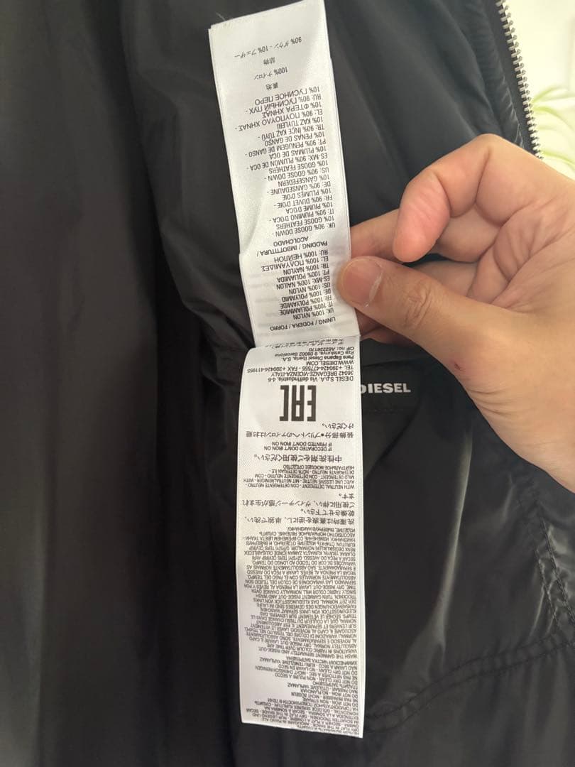 DIESEL キルティングジャケット/L