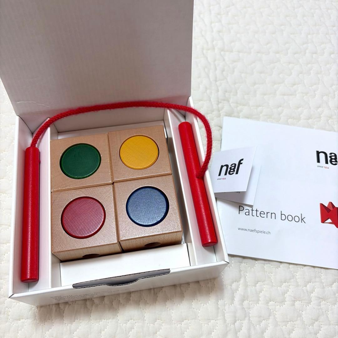 Neaf Signa ネフ シグナ 紐通し