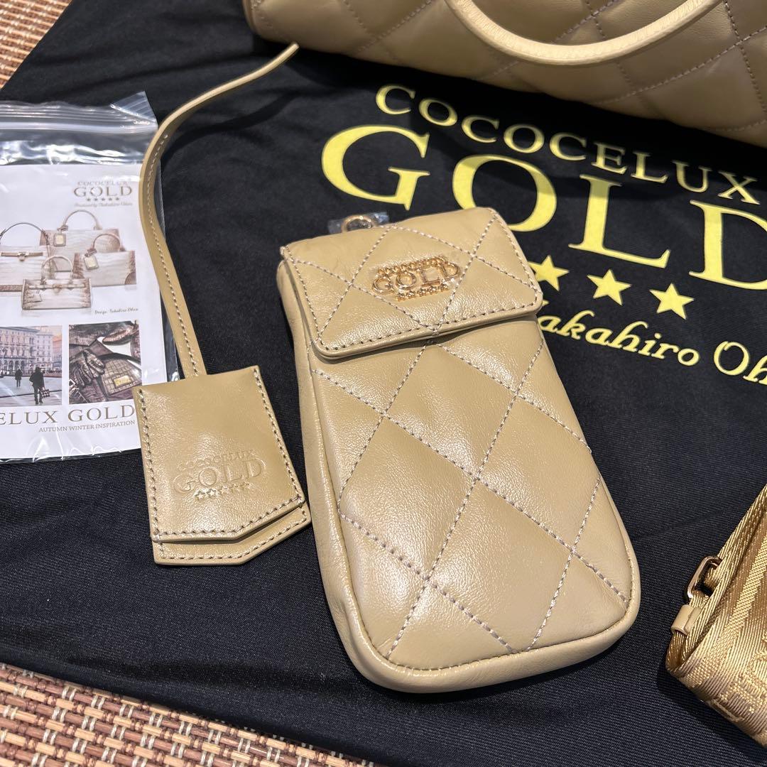 COCOCELUX GOLD ボストンバッグ ベージュ