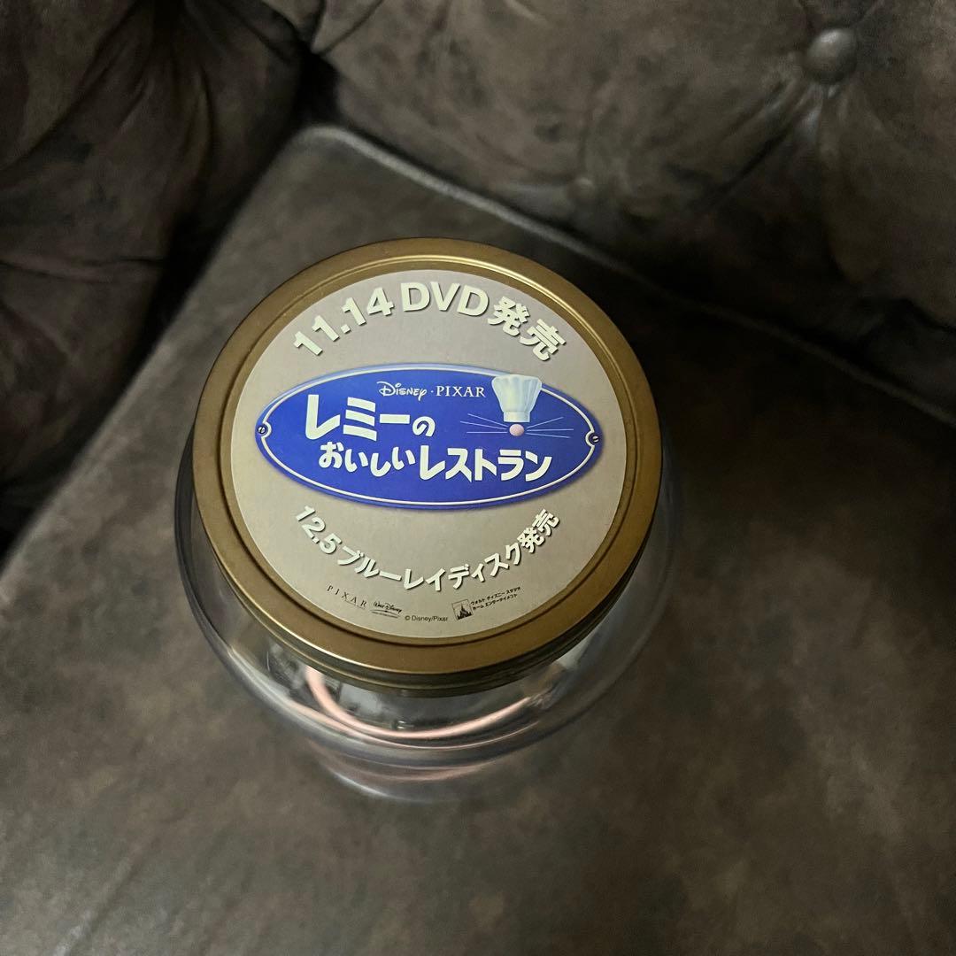 【激レア】レミーのおいしいレストラン　フィギュア ガラス瓶入り　非売品