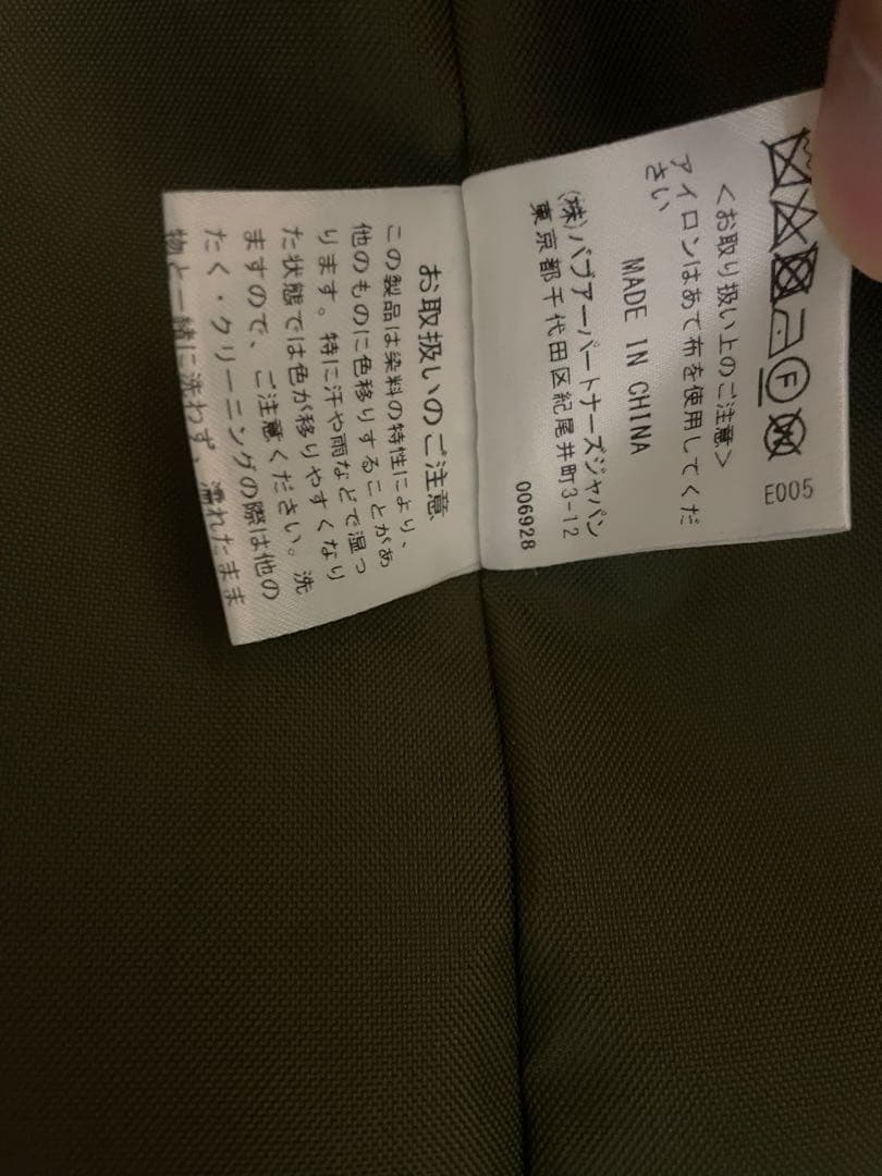 Barbour×Firsthand/バブアー別注　BURGHLEY ライナー有り