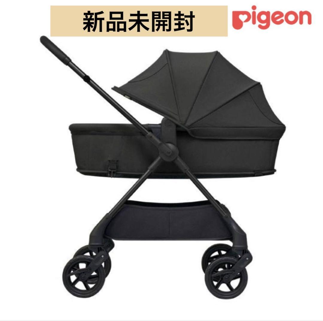 ピジョン エパ epa 両対面式A型ベビーカー