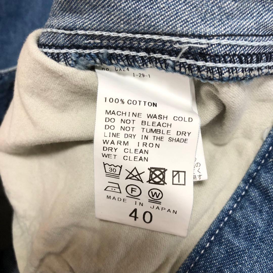未使用品 FRAMeWORK 2024 デニムペインターパンツ 40 ブルー