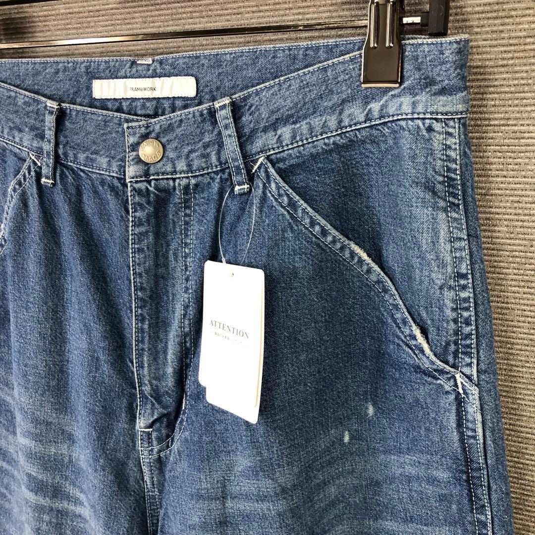 未使用品 FRAMeWORK 2024 デニムペインターパンツ 40 ブルー