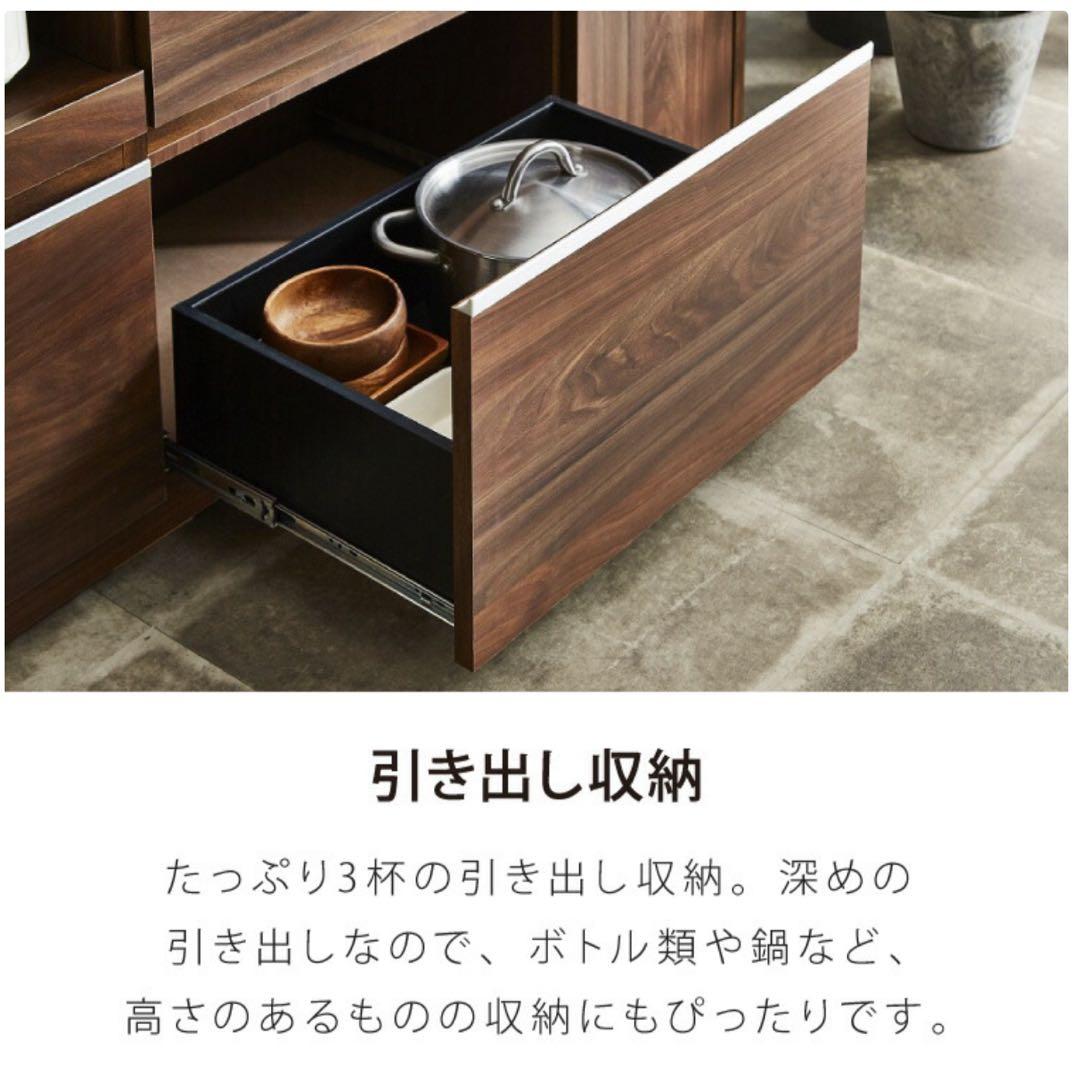 キッチンカウンター