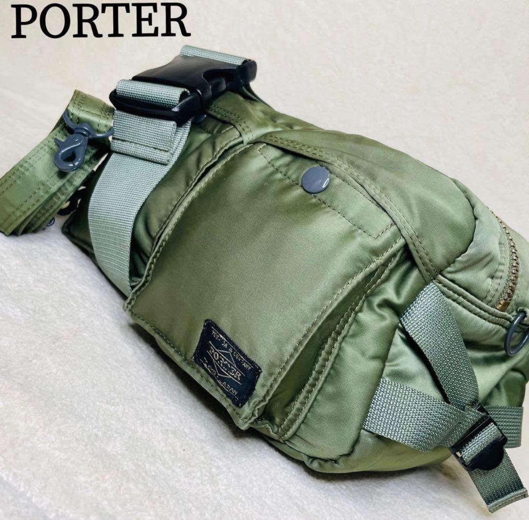 ポーター タンカー 2wayウエストバッグ ショルダー セージグリーン