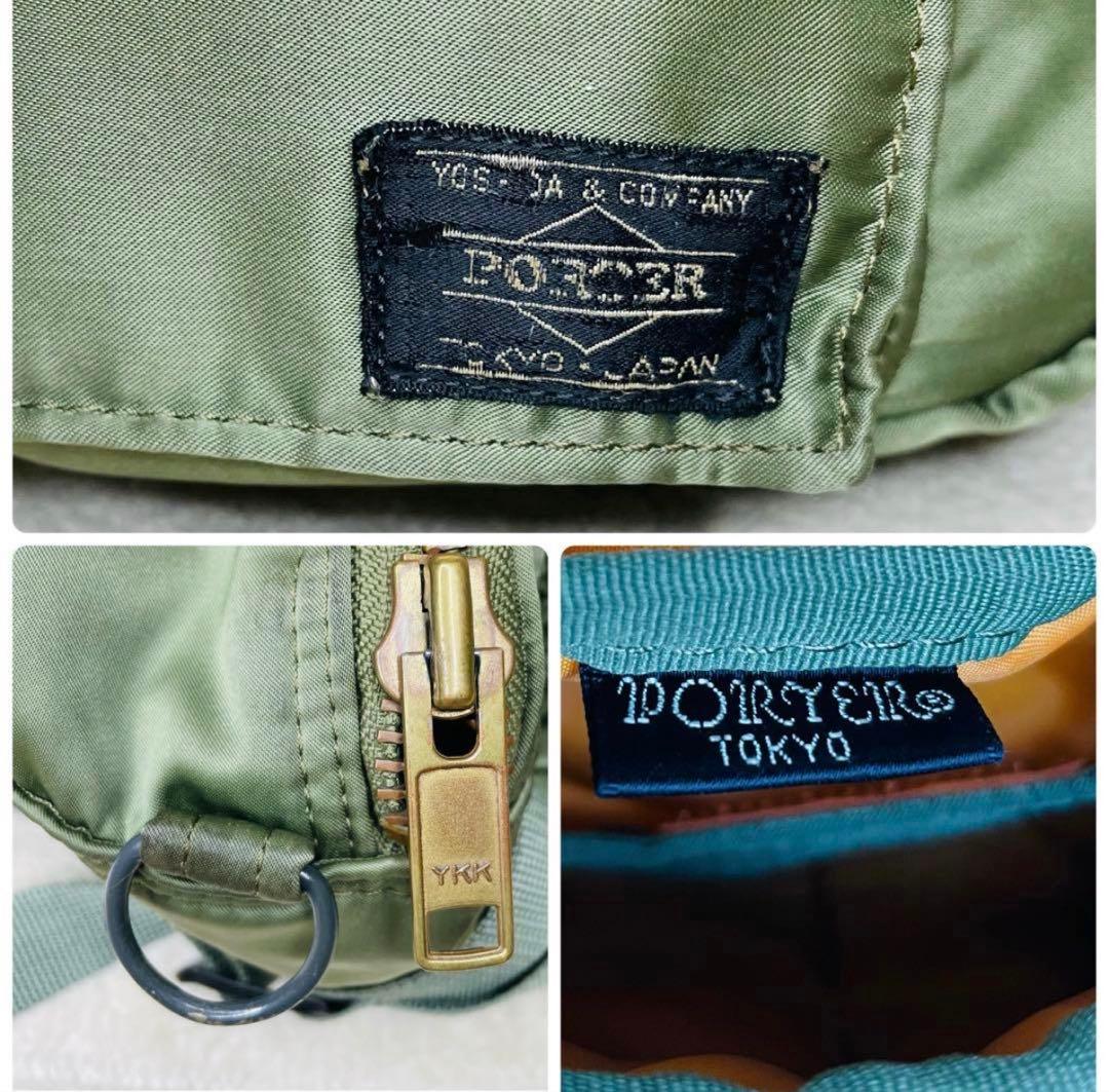ポーター タンカー 2wayウエストバッグ ショルダー セージグリーン