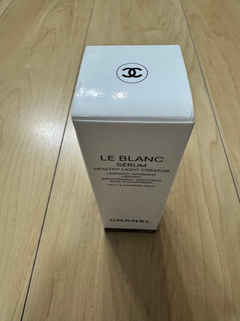 国内正規品　CHANEL シャネル ル ブラン セラム HLCS 30ml