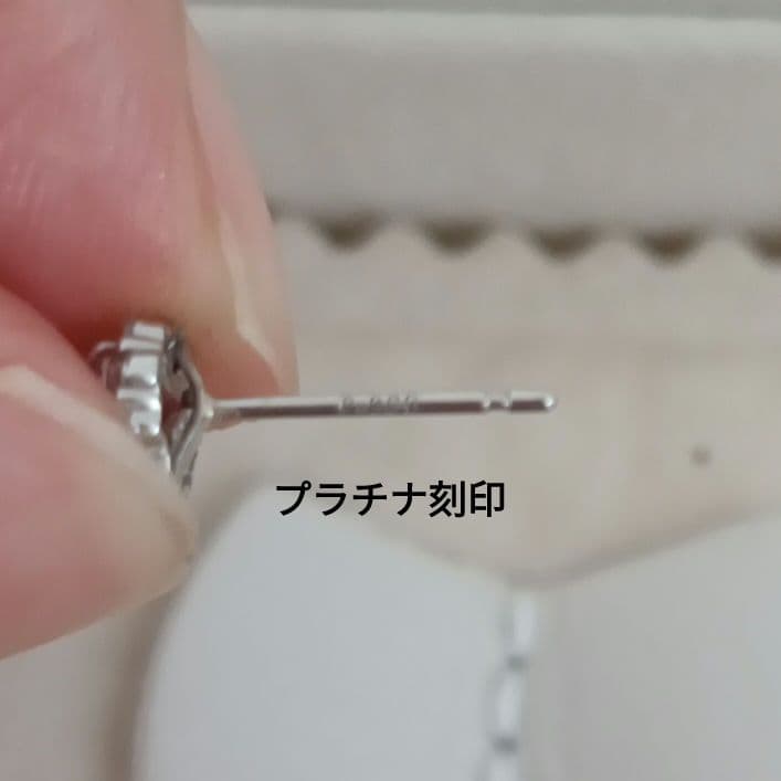 よ*ち様 Ptマラヤガーネット＋ダイヤ ピアス