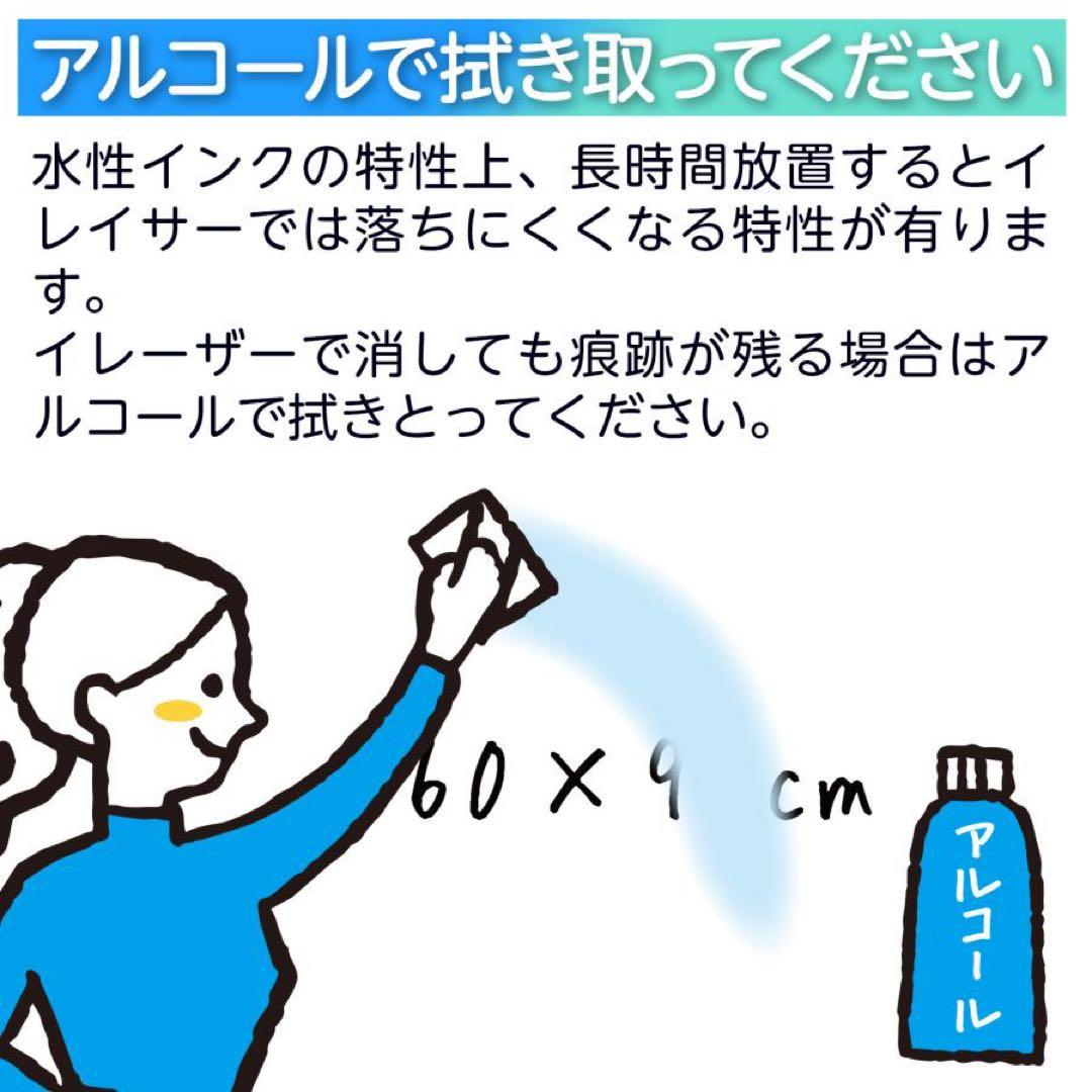 【新品】ホワイトボード ホワイト 1200×900 両面 回転式 キャスター付き