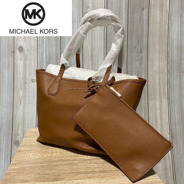 未使用❤︎ MICHAEL KORS マイケルコース トートバッグ　ポーチ付き