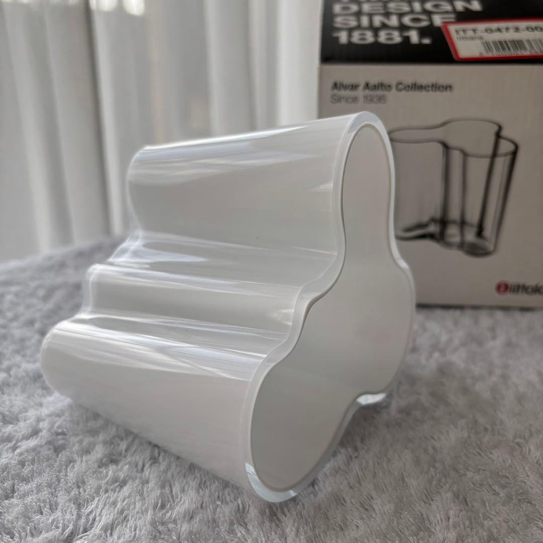  イッタラ アアルト フラワーベース オパールホワイト95mm