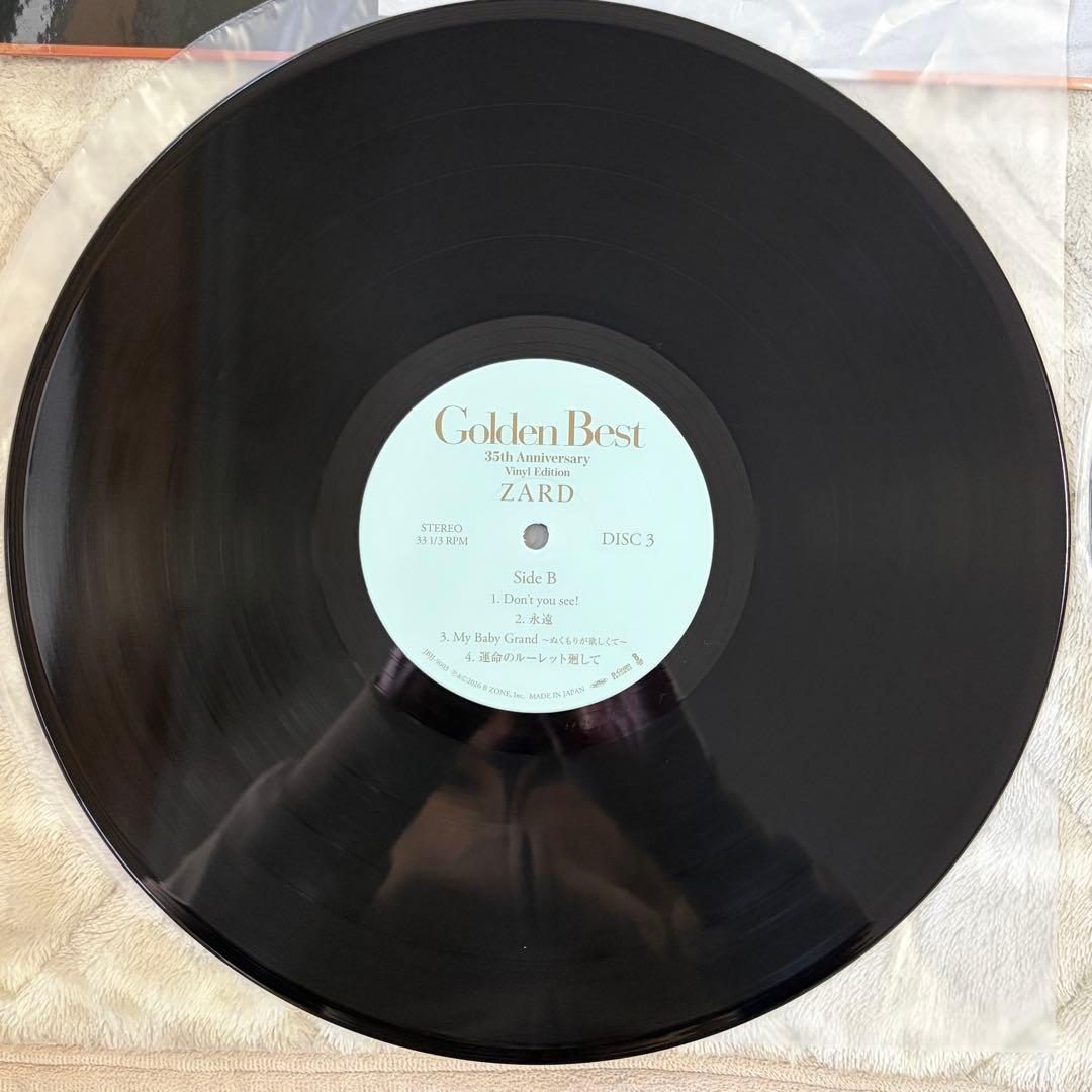 【レコード】ZARD『Golden Best』（4LP）