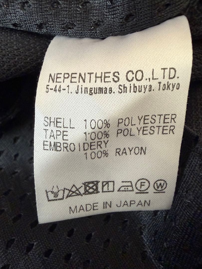 ロフトマン購入　Needles ニードルス　トラックパンツ　S ナロー