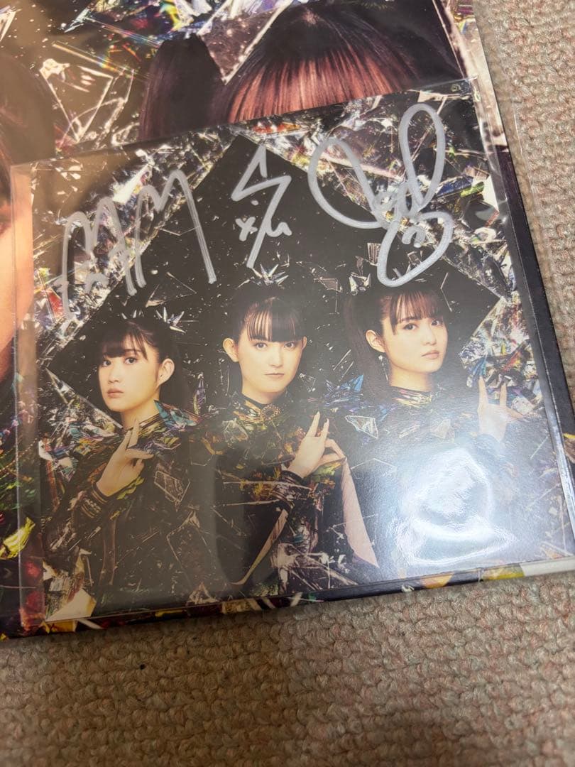 BABYL 激レア　直筆サインカード付新品　海外限定レコード