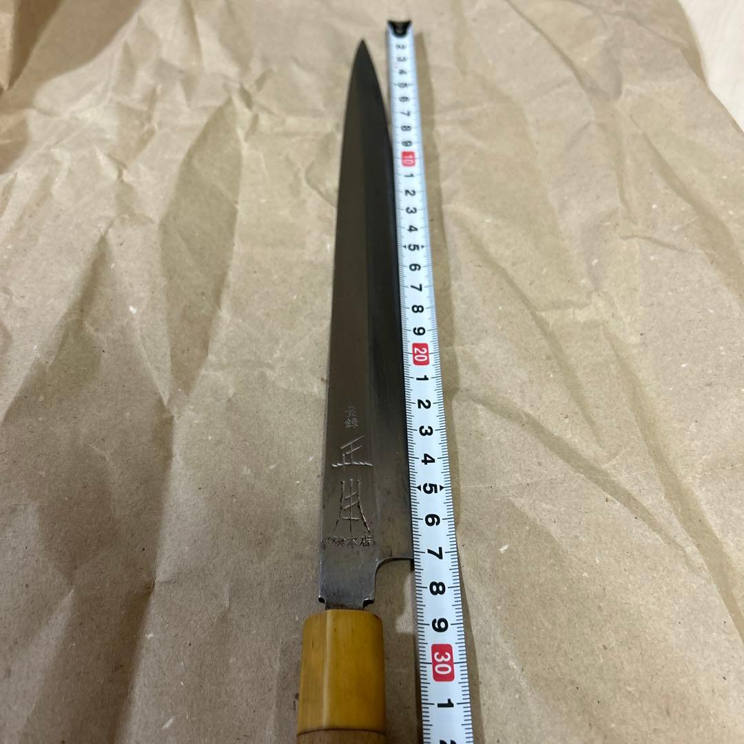 正本 総本店 柳刃 包丁 白鋼二 尺 29cm 研ぎ済み