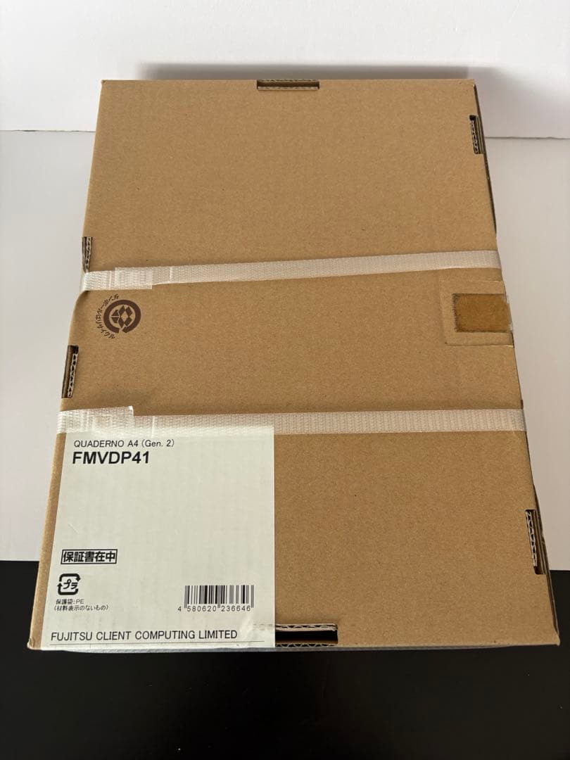 13.3型電子ペーパー QUADERNO A4 FMVDP41 【新品未開封】