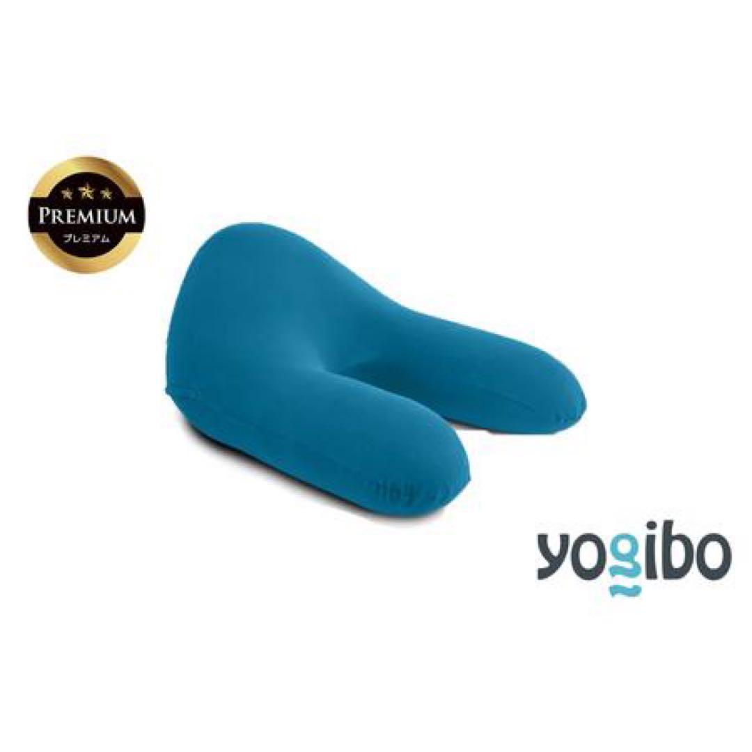 yogibo Ghost Premium ヨギボーゴーストプレミアム
