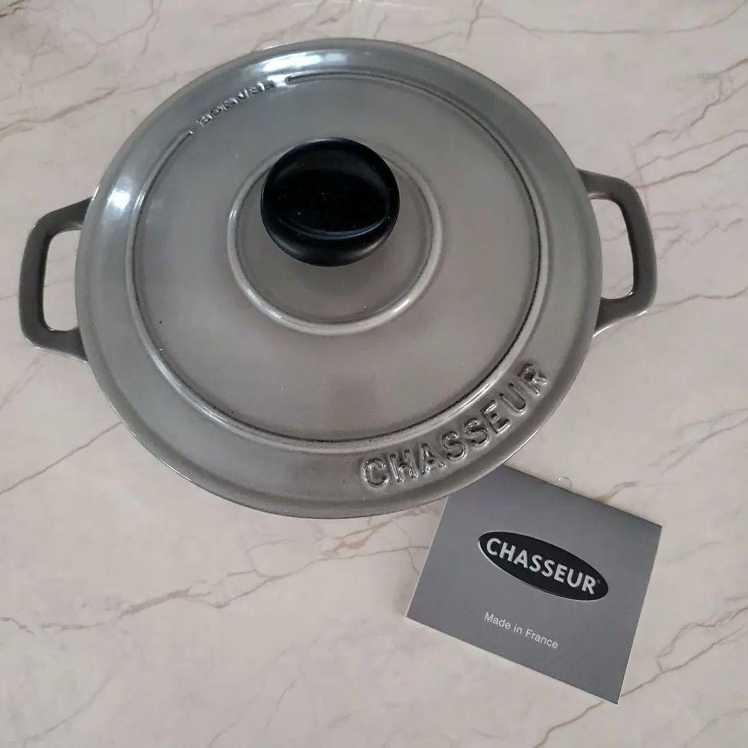 期間限定値段!美品 CHASSEUR 鋳鉄 両手鍋 グレー 20cm
