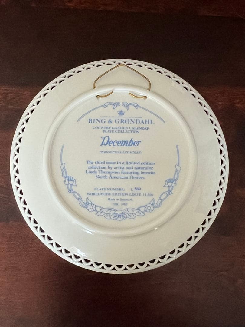 透かし彫り装飾皿　12月　カントリーガーデンコレクション　B&G　希少アイテム